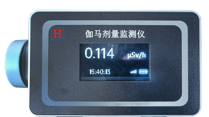 固定式輻射監(jiān)測報警系統
