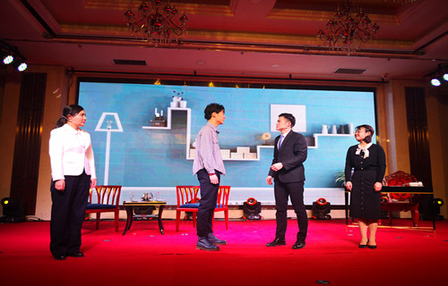 2018年會(huì)情景劇筑夢(mèng)