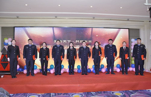 2018年會(huì)法院派遣員工演講